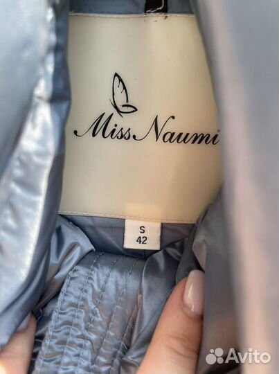 Пуховики Naumi