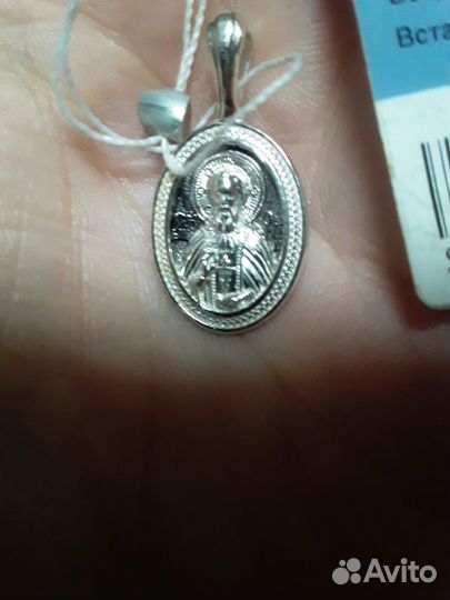 Подвеска серебро
