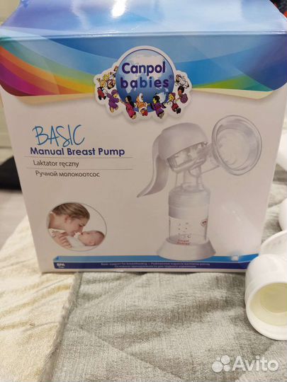 Молокоотсос ручной