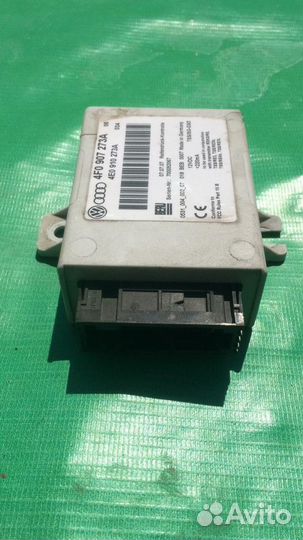 Блок управления давлением в шинах Ауди S8 2007