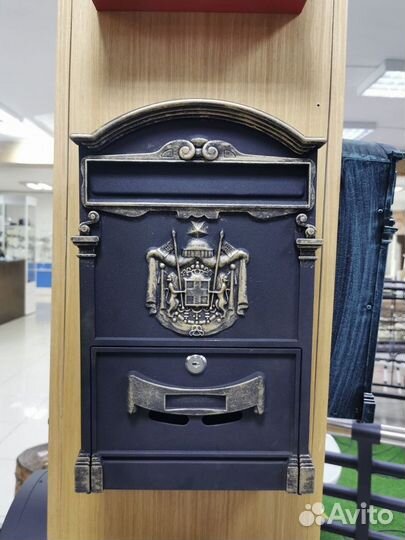 Ящик почтовый