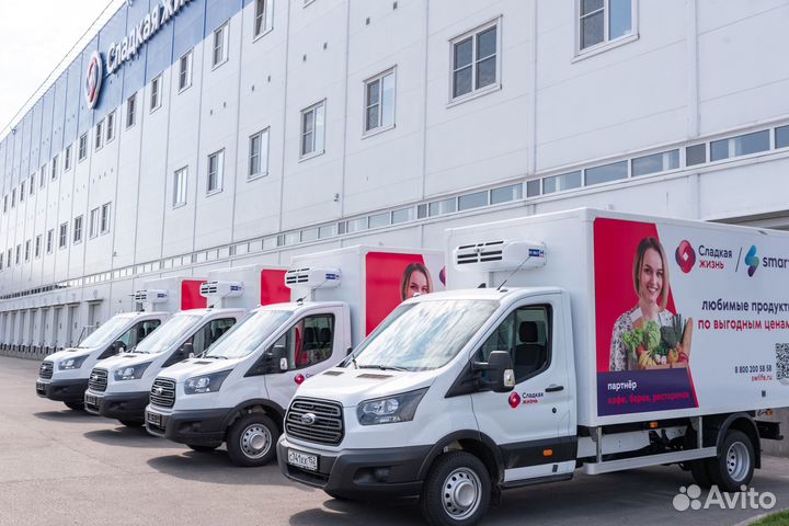 Водитель экспедитор категории С