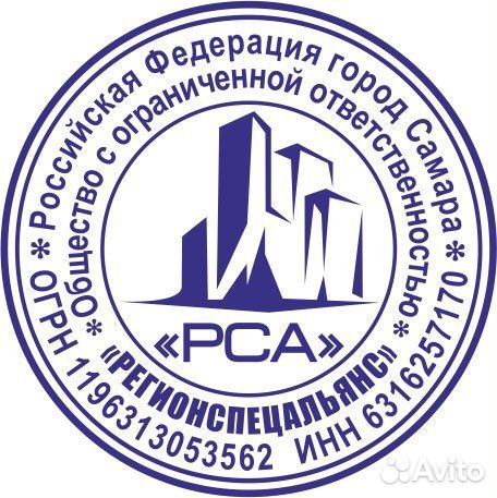 Помощник ассистент руководителя