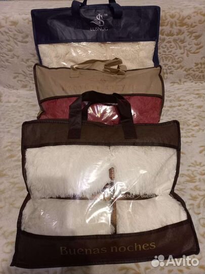 Плед травка