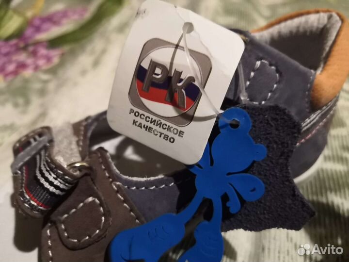 Сандали новые детские