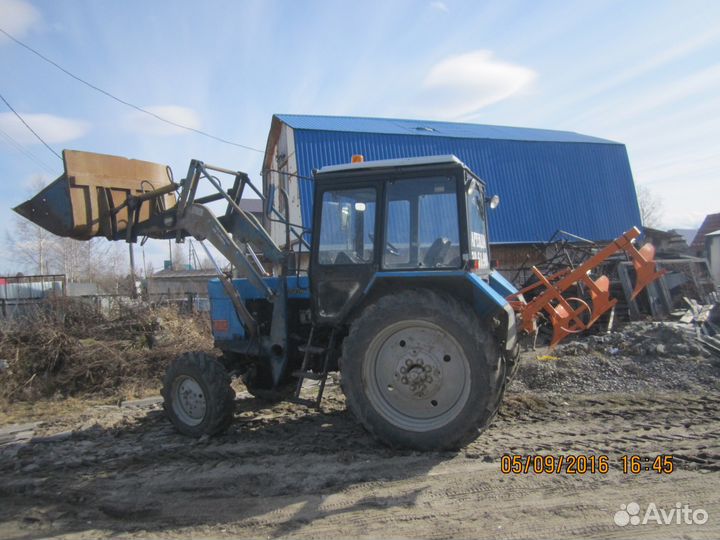 Раскорчёвываем пашем огороды и дачные участки