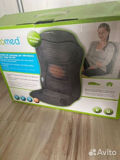 Массажная накидка на кресло