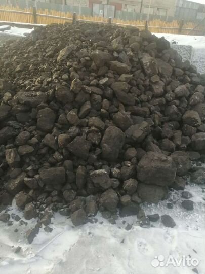 Уголь. Доставка