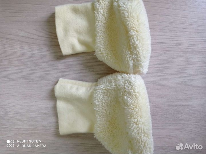 Детские пинетки