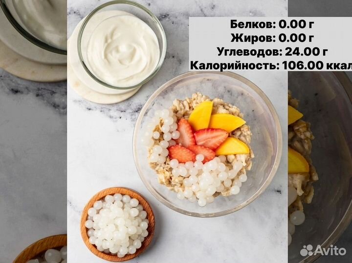 Оптовые закупки джус боллы