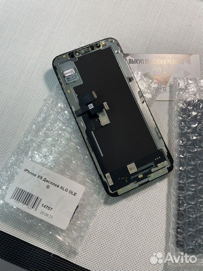 Дисплей для iPhone XS