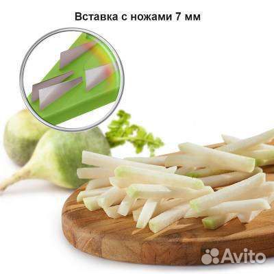 Терка овощерезка borner