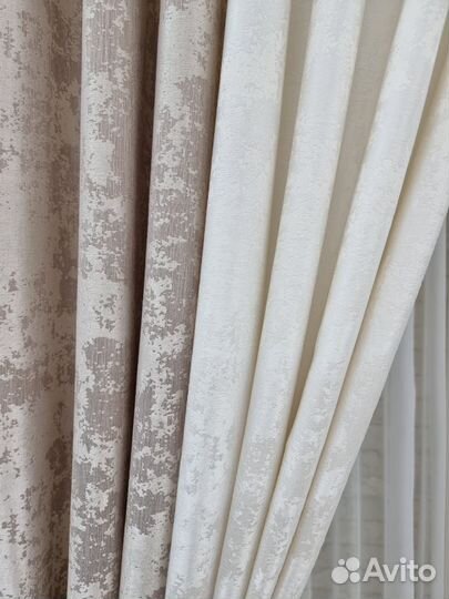Шторы