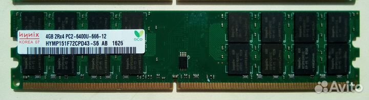 DDR2 4+2+2GB, 4GB 800MHz для AMD Пк