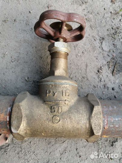 Вентиль Ду 50 PN16