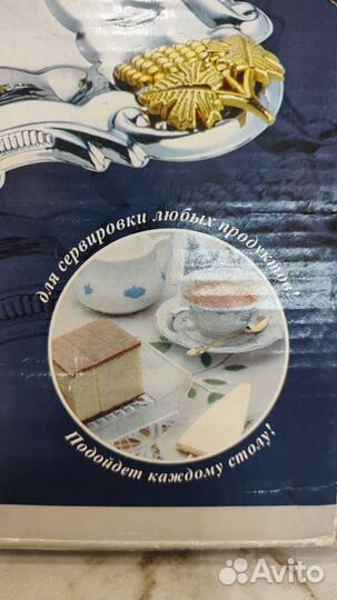 Набор хромированных подносов (3 штуки)