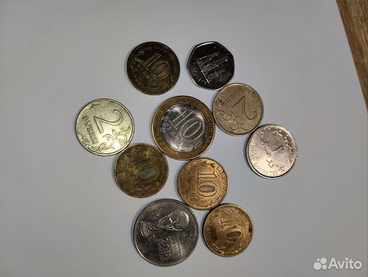 Монеты СССР