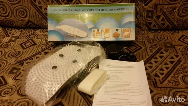 Магнитный магический пояс мк-838