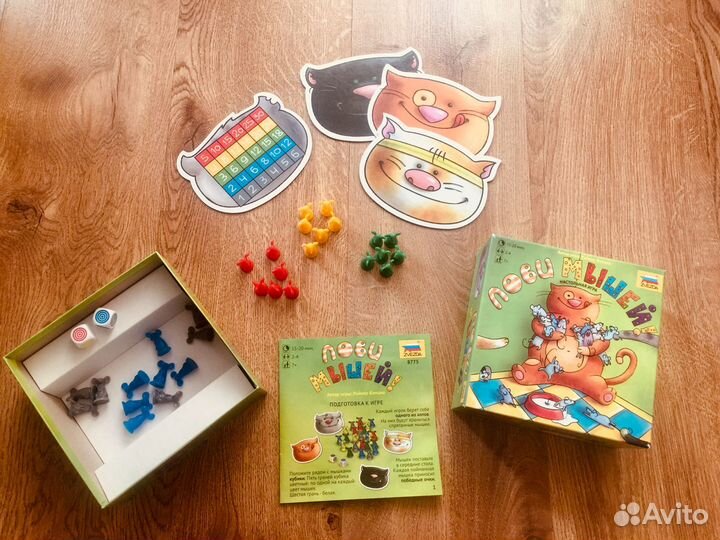 Настольная игра «Лови мышей»