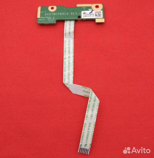 Плата включения для DNS 0155956, 0164784