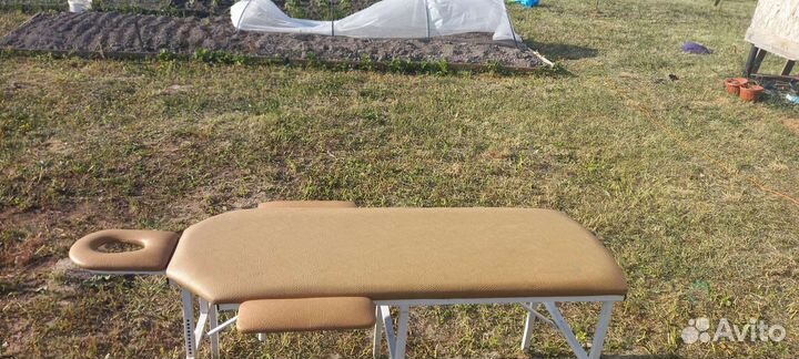 Массажный стол
