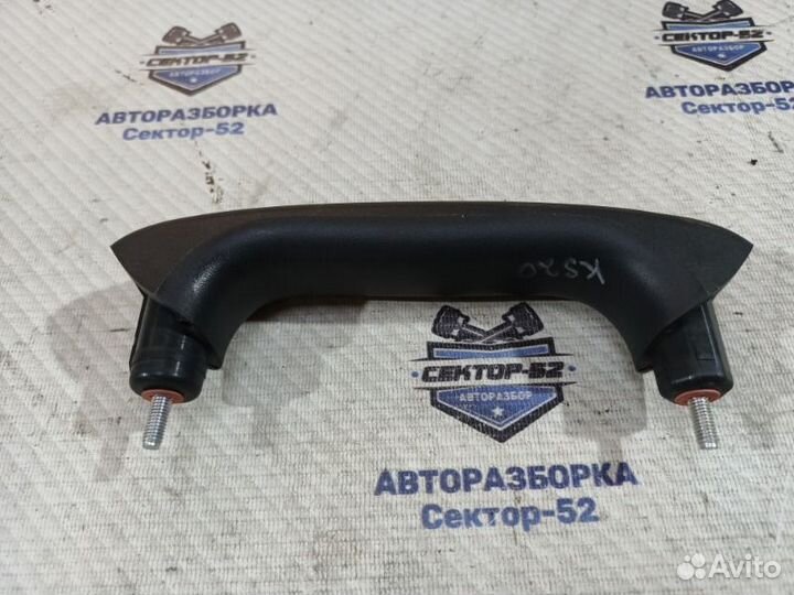 Ручка крышки багажника Kia Sportage 2