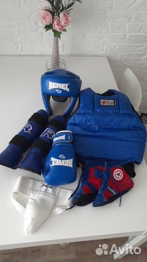 Кимоно. Защита