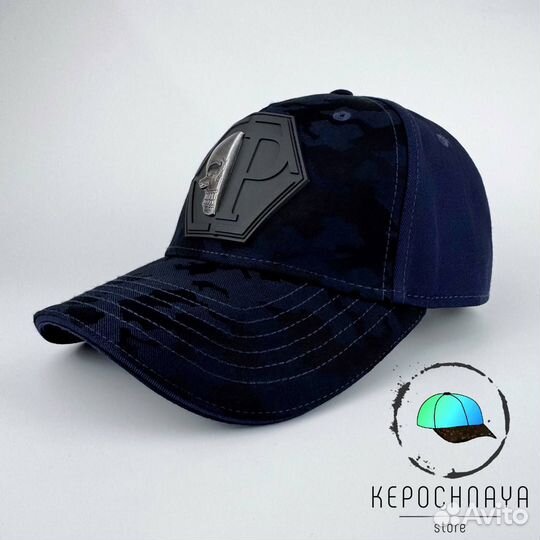 Бейсболка Phillipp Plein Металл череп синяя