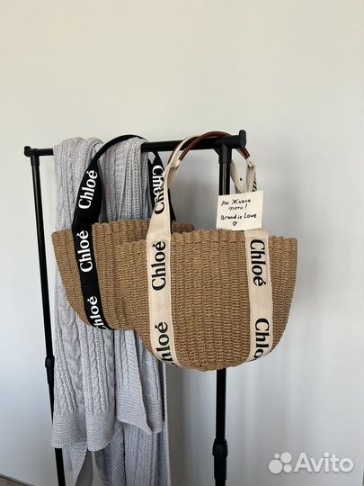 Сумка женская chloe плетеная 2 цвета