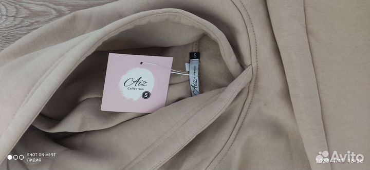 Костюм спортивный