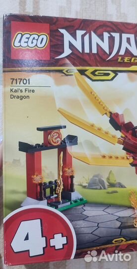 Lego 71701 лего ninjago ниндзяго