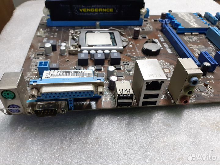 Комплект матплата Asus H110M-R + i5 7500 +DDR4 8гб