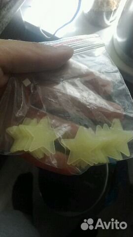 Флуоресцентные звезды (светятся) 350 штук