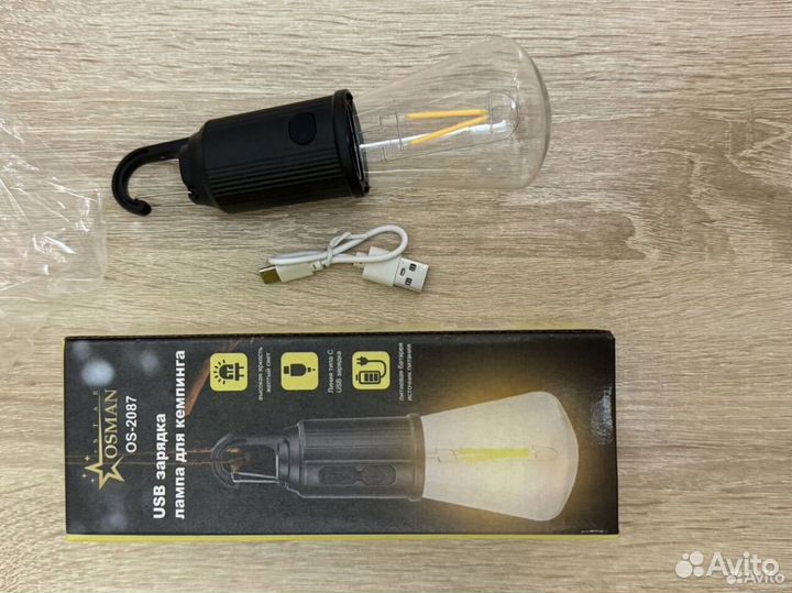 Фонарь аккумуляторный кемпинговый