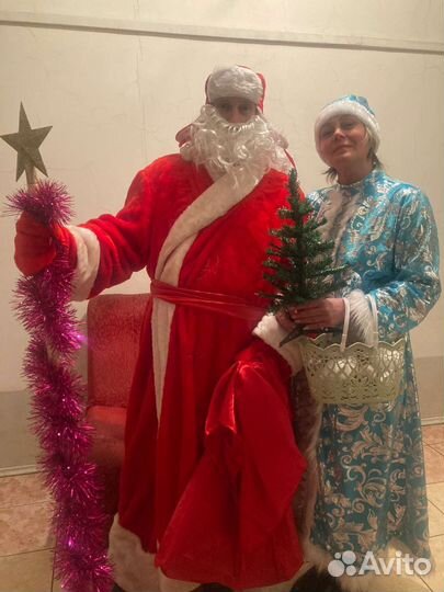 Дед Мороз и Снегурочка