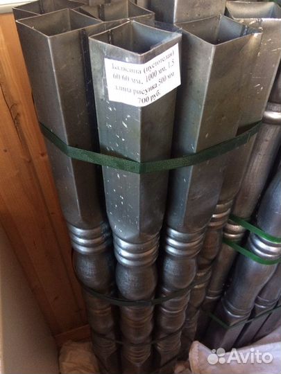 Балясина (пустотелая). Вналичии