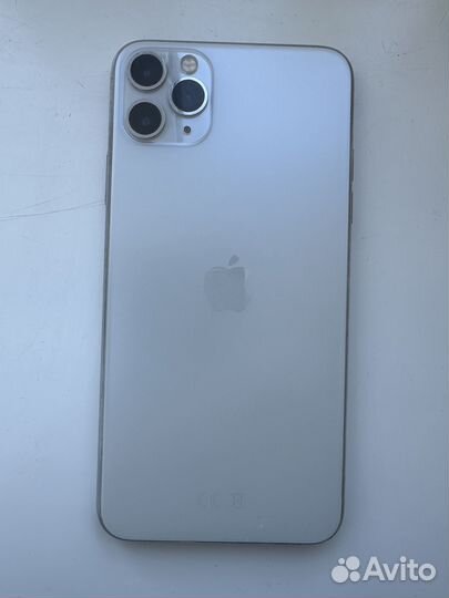 iPhone 11 Pro Max, 256 ГБ