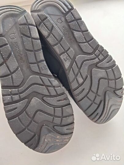 Ботинки котофей