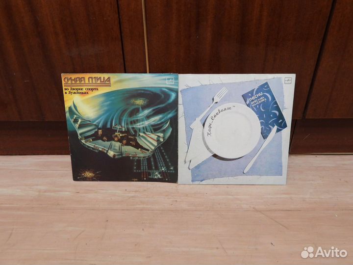 Виниловые пластинки СССР