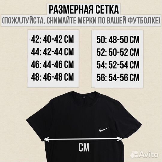 Футболки малый опт adidas 54