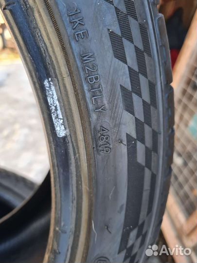 Jinyu YU63 285/35 R21