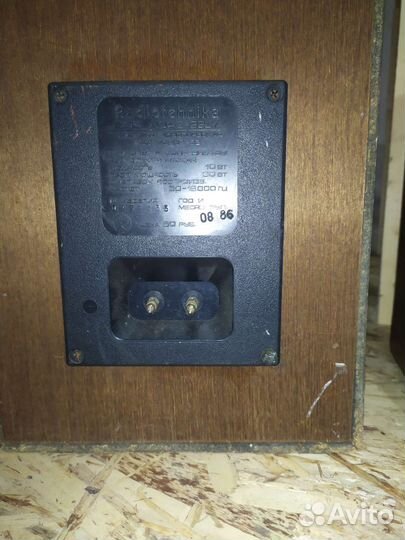 Колонки радиотехника s 30