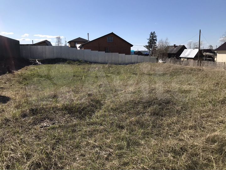 Участок 6 сот. (ИЖС)