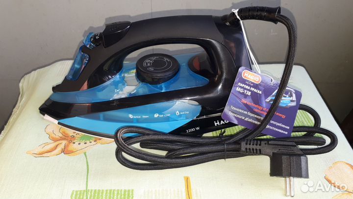 Паровой утюг новый