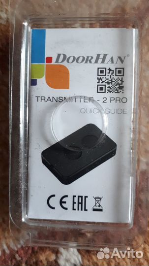 Пульт брелок DoorHan Transmitter 2-PRO black