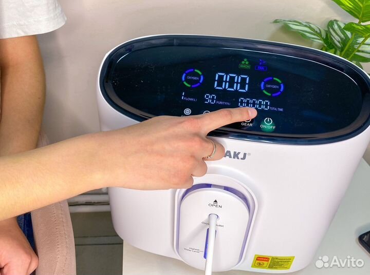 Кислородный концентратор 5л Бесплатная доставка