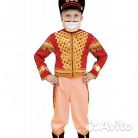 Купить Карнавальные костюмы для мальчиков в интернет магазине slep-kostroma.ru