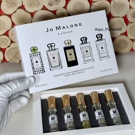 Jo malone набор