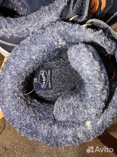 Ботинки детские демисезонные