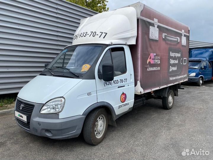 ГАЗ Соболь 2310 2.9 МТ, 2020, 108 150 км